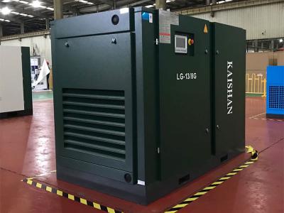 东兴LG标准系列电动固定螺杆空气压缩机